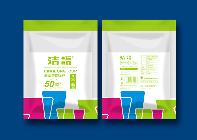西塞山区VI设计公司有广泛的影响力
