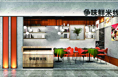 西塞山区品牌VI设计：以视觉力量传递城市与企业的核心价值